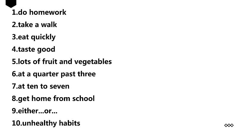 Revision for Unit 2 What time do you go to school_SectionB（共有PPT19张）07