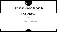 人教新目标 (Go for it) 版七年级下册Section A教案配套课件ppt