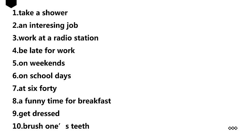 Unit 2 What time do you go to school_Revision Section A（共有PPT15张）07