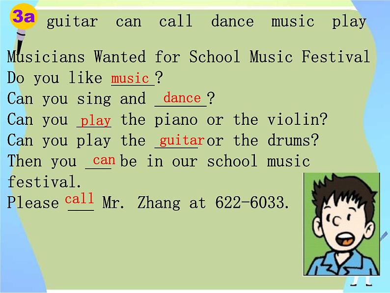 2021-2022学年人教版英语七年级下册Unit 1  Can you play the guitar?SectionB3a—3bSelfcheck课件第8页