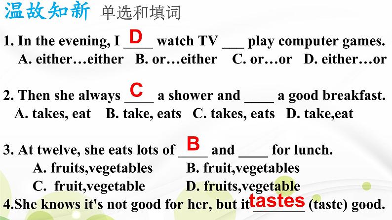 Unit 2 What time do you go to school？sectionB3a-seifCheck课件（共有PPT22张）02