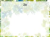 Unit 5 Why do you like pandas_ Section B(2a-3b) 课件21张