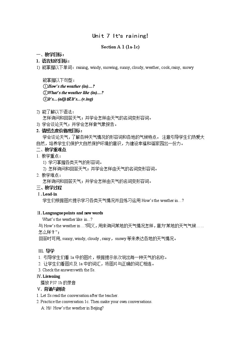 Unit 7 It's raining! Section A教案01