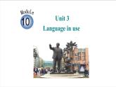 Module10Unit3-外研版七年级英语下册课件(共40张PPT)