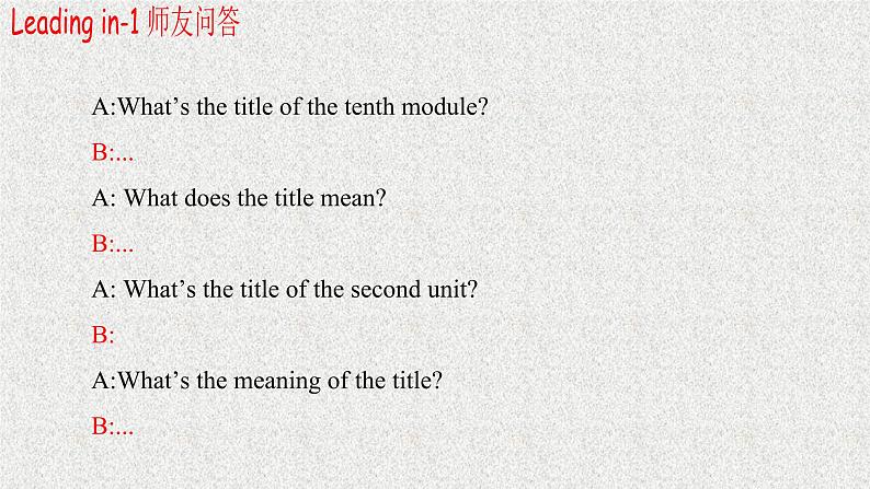 Module10Unit2课件2021-2022学年外研版七年级英语下册(1)第2页