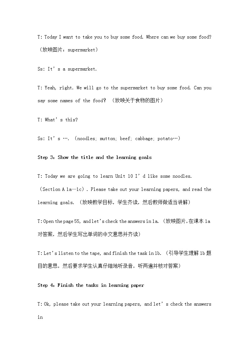 Unit 10 I'd like some noodles. SectionA1a-1c教案02