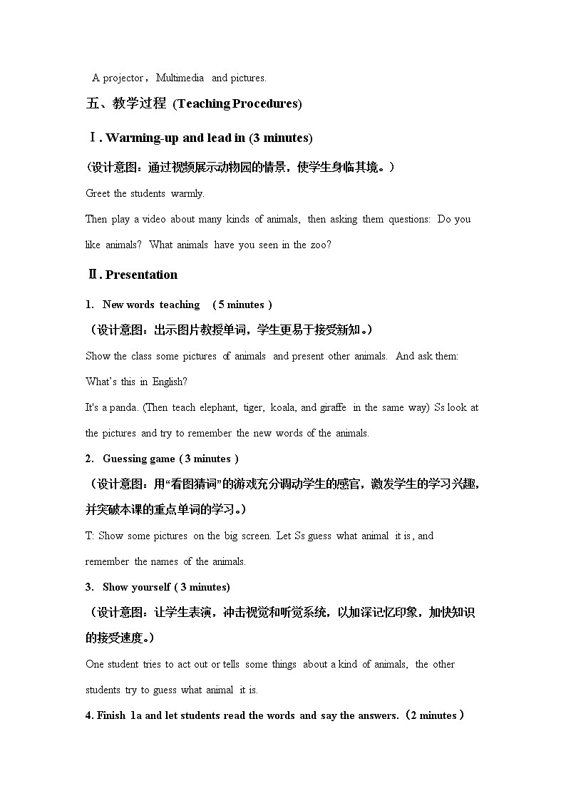 Unit 5 Why do you like pandas Section A 1a-1c教案第2页