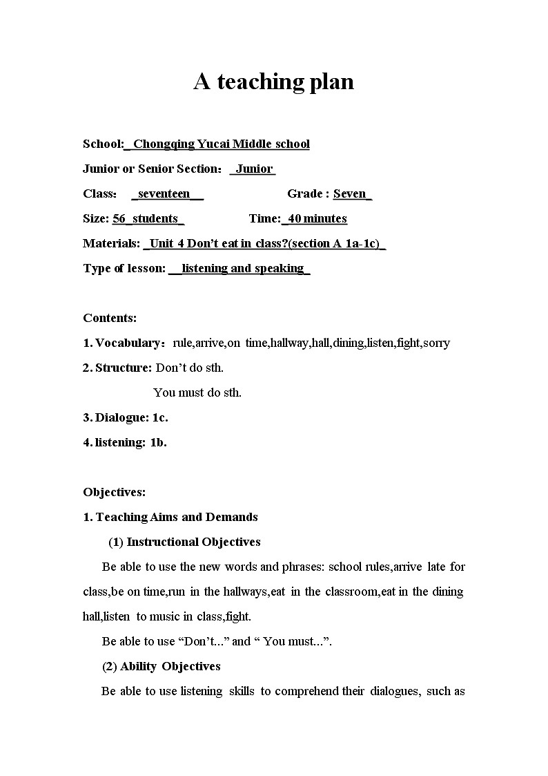 Unit 4 Don't eat in class-Section A 1a—2c  教案01
