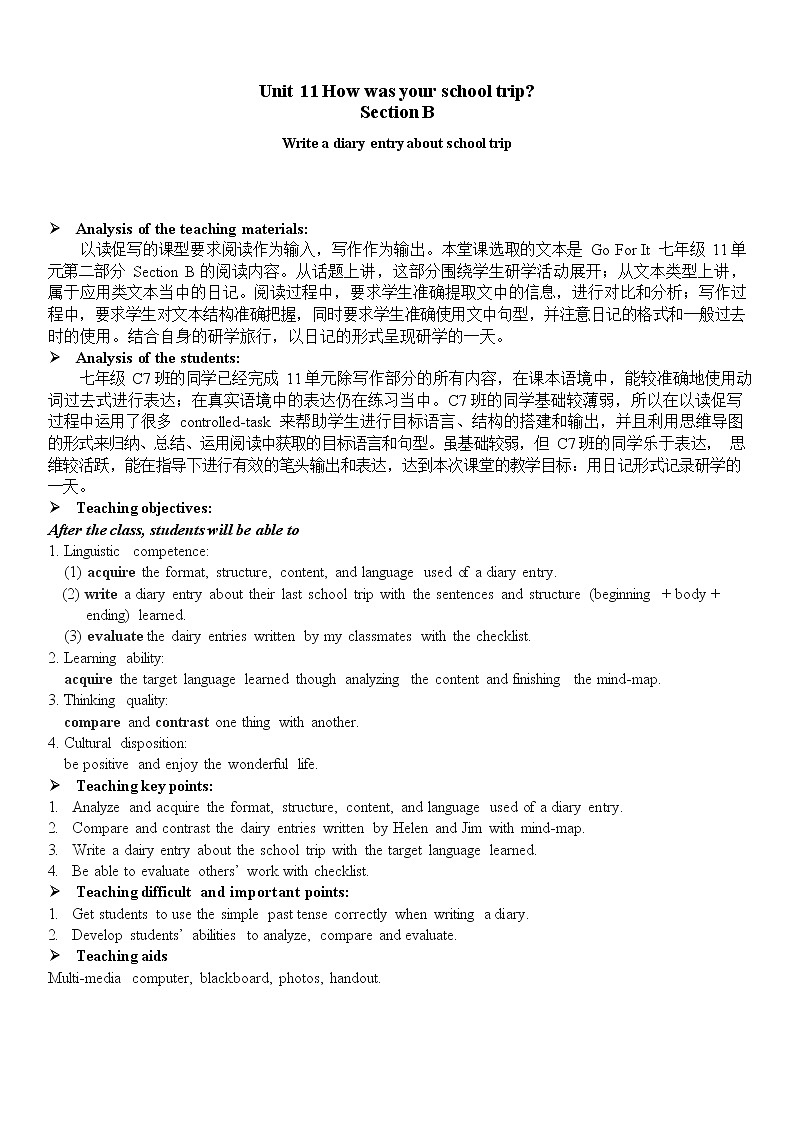 Unit 11 How was your school trip_ Section B阅读教案（表格式）01