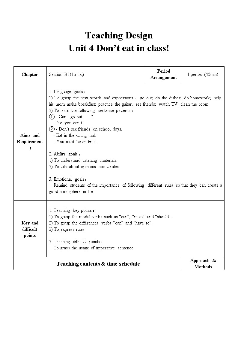 Unit 4 Don 't eat in class-Section B（ 1a—1d ）（表格式教案）第1页