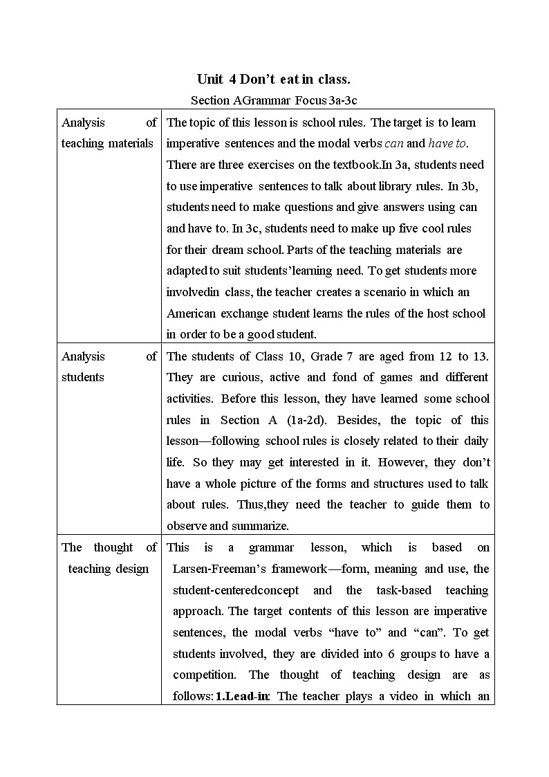 Unit 4 Don't eat in class-Section A 2d—3c 教案（表格式）01