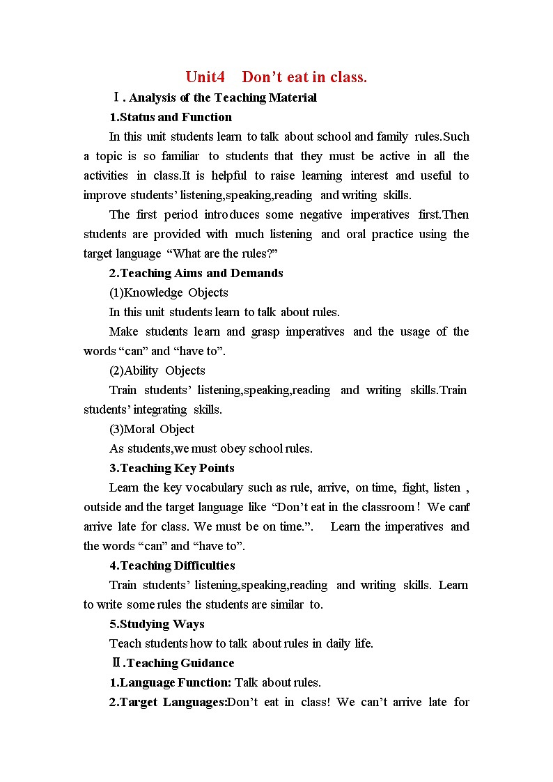 Unit 4 Don't eat in class.（Section A 1a-1c）教案02