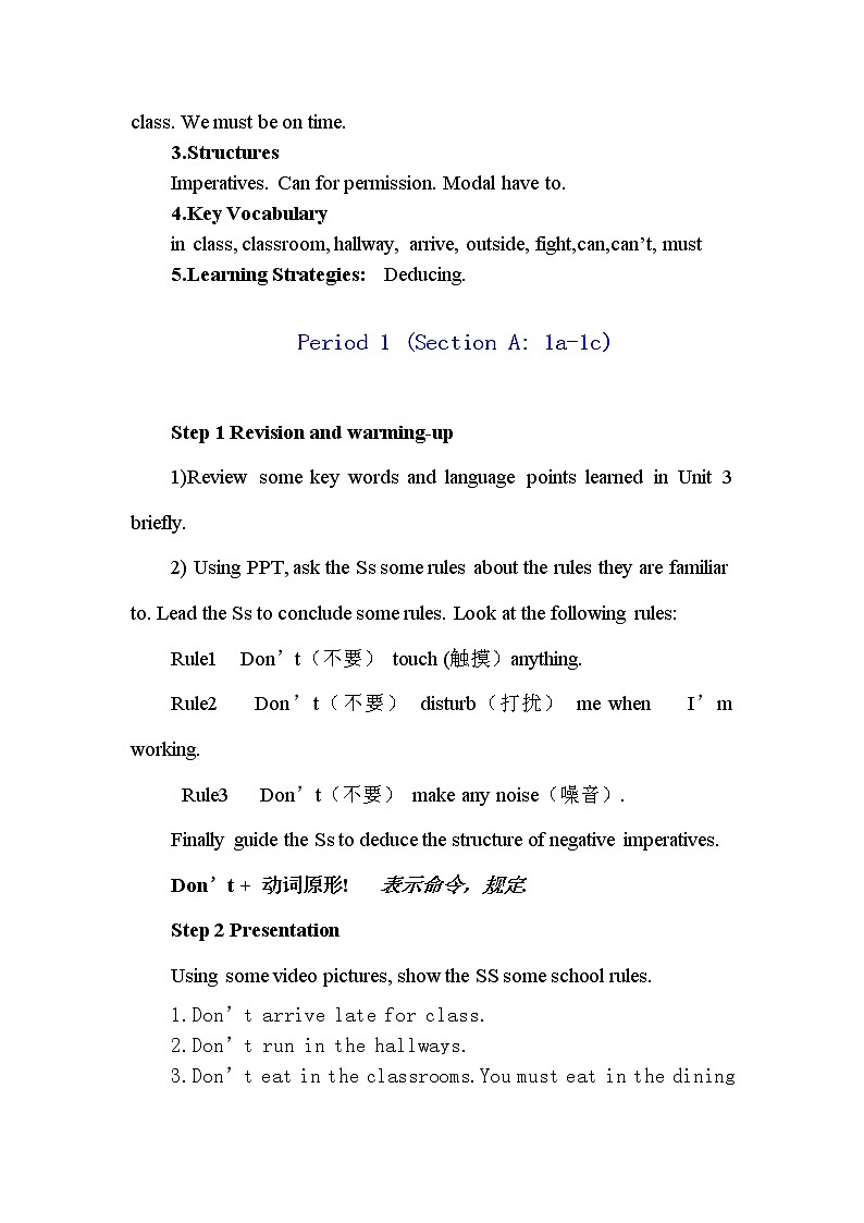 Unit 4 Don't eat in class.（Section A 1a-1c）教案03
