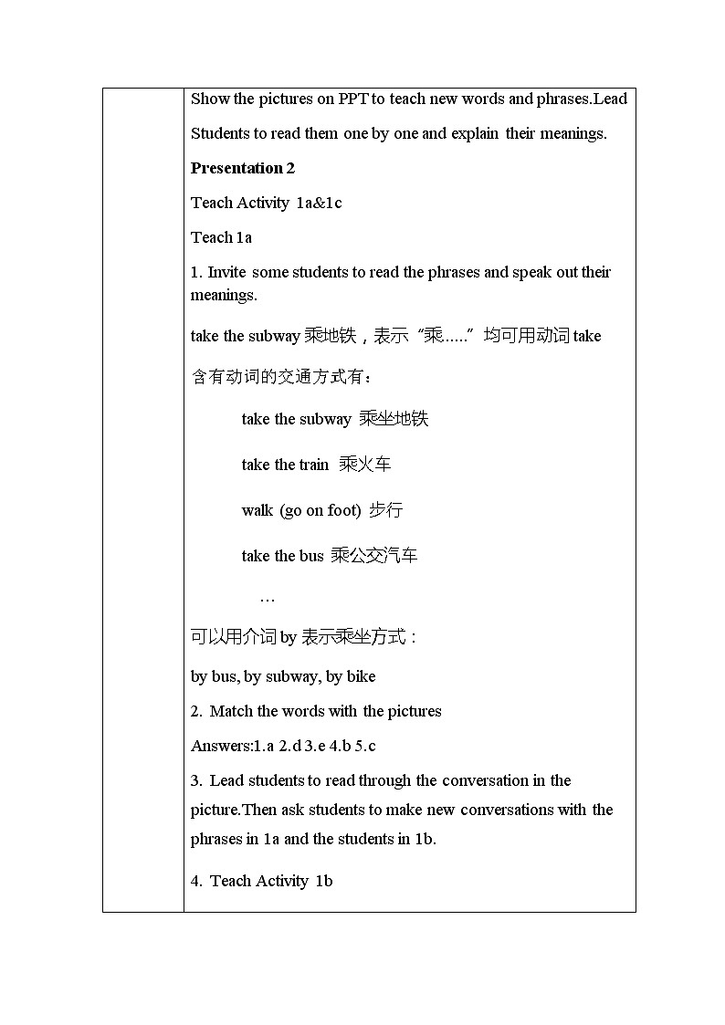 人教版七年级下Unit3SectionA（1a-2d）教案第2页