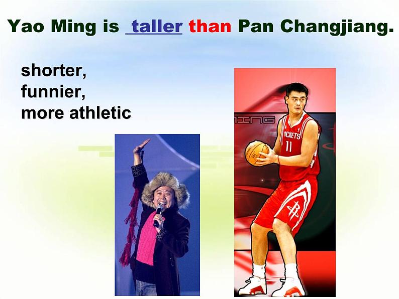 八年级上册Unit 3  I’m more outgoing than my sister. （Section A 3a – 3b）课件(共14张PPT)03