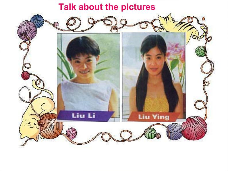 八年级上册Unit 3  I’m more outgoing than my sister. （Section A 3a – 3b）课件(共14张PPT)04