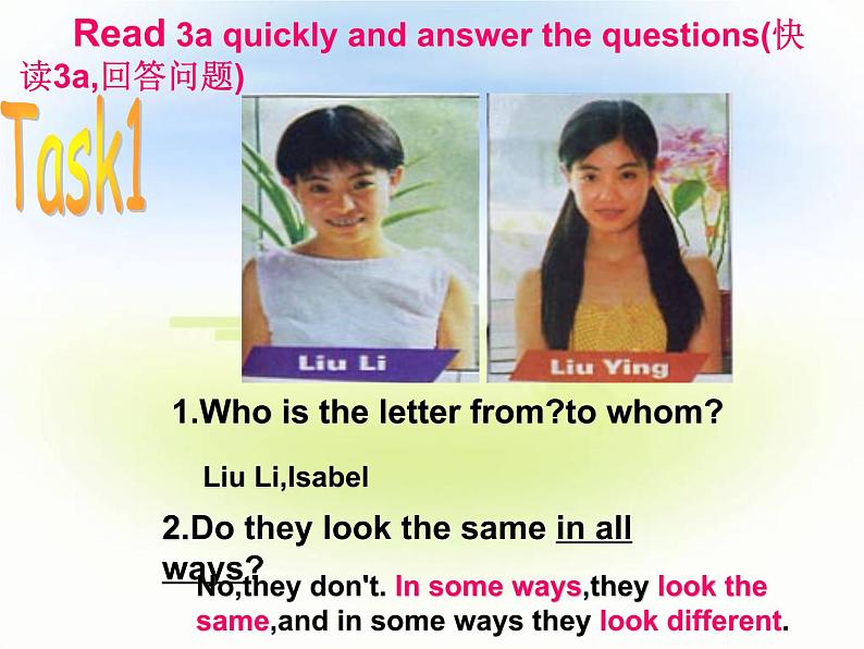 八年级上册Unit 3  I’m more outgoing than my sister. （Section A 3a – 3b）课件(共14张PPT)06