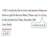 人教八年级英语上 Unit 9  Can you come to my party_第五课时（SectionB3a-Self Check）（共有PPT31张）