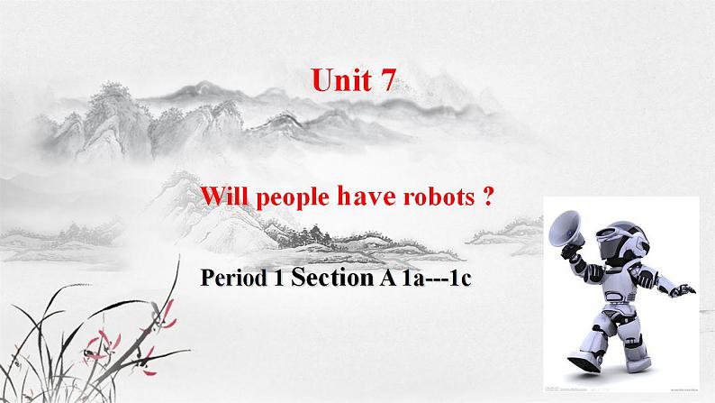 人教版八年级英语上册Unit 7 Section A 1a-1c 课件第1页