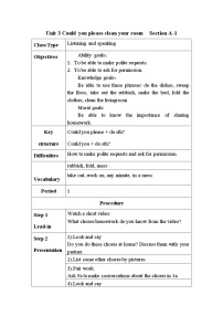 初中英语Section A表格教案