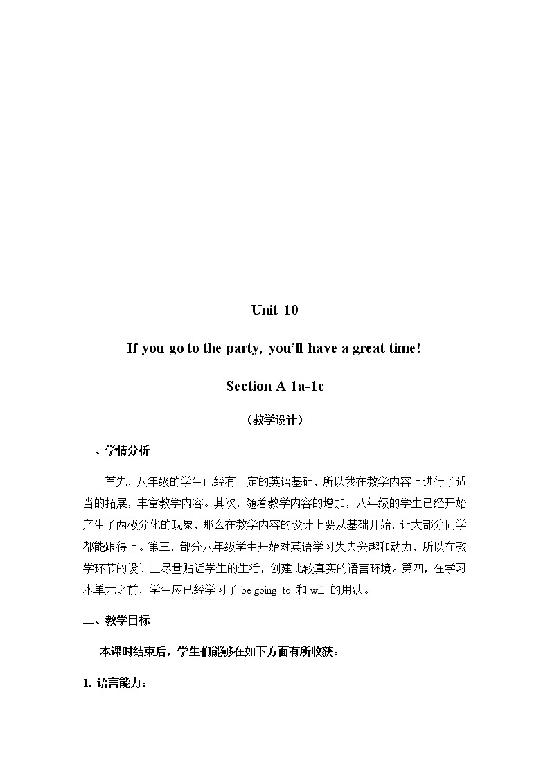 新目标八年级上册Unit10Ifyougototheparty,you’llhaveagreattime!SectionA1a-1c教学设计第2页