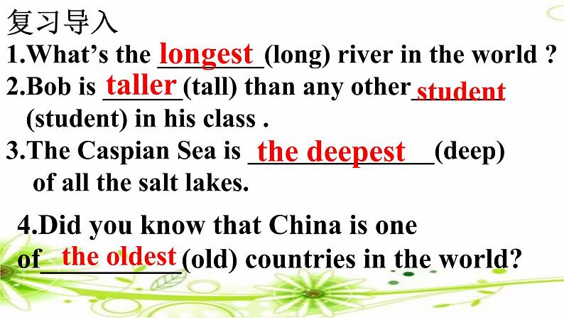Unit 7 What's the highest mountain in the world_ SectionA3a-3c课件（共有PPT28张）04