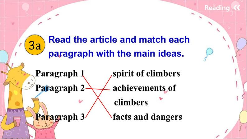 Unit 7 What's the highest mountain in the world_ ？Section A 3a-3c课件(共19张PPT)07