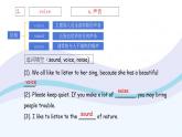 Unit 6 An old man tried to move the mountains.Section B 知识点精讲课件（共有PPT12张）