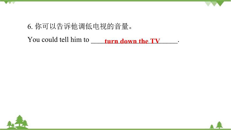 Unit 4 Why don't you talk to your parents-Section B (3a～Self Check) 练习课件(共29张PPT)07