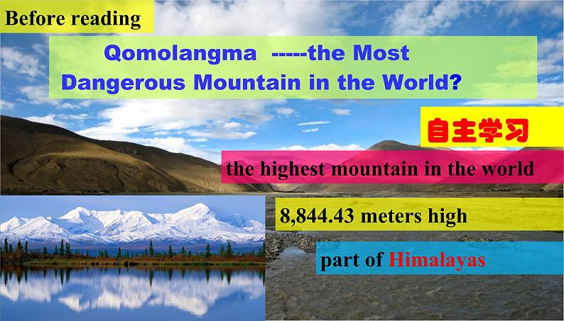 Unit 7 What's the highest mountain in the world_ SectionA3a-3c课件（14张PPT）04