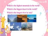 Unit 7 What's the highest mountain in the world_ Section B1a-1d-课件(共16张PPT)