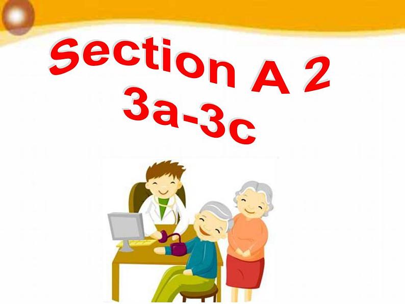 Unit 1 What's the matter_ SectionA3a-3c课件 (共26张PPT)第3页