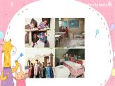 Unit 2  I'll help to clean up the city parks.Section B 1a—1e-课件(共16张PPT)