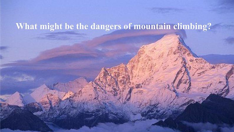 Unit 7 What's the highest mountain in the world_SectionA（3a-3c）课件（共有PPT17张）02