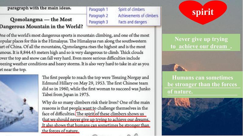 Unit 7 What's the highest mountain in the world_SectionA（3a-3c）课件（共有PPT17张）06