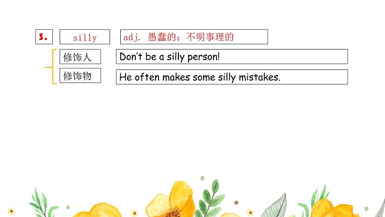 Unit 6 An old man tried to move the mountains.Section A 知识点（共有PPT17张）04