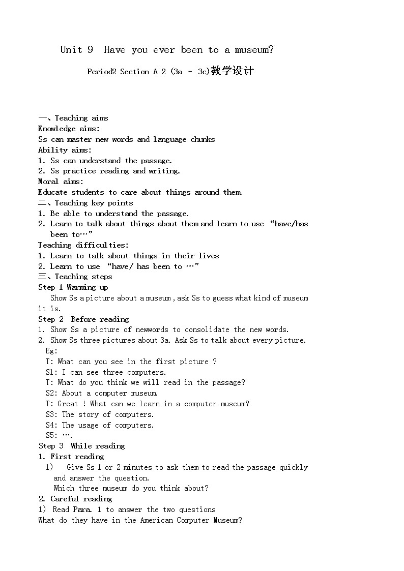 Unit 9 Have you ever been  to a museum  Section A 2 (3a – 3c)教学设计01