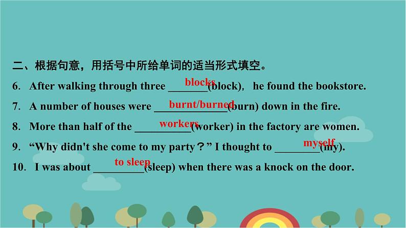 Unit 12　Life is full of the unexpected-第二课时　Section A (3a-3c) 课件（7张PPT）03