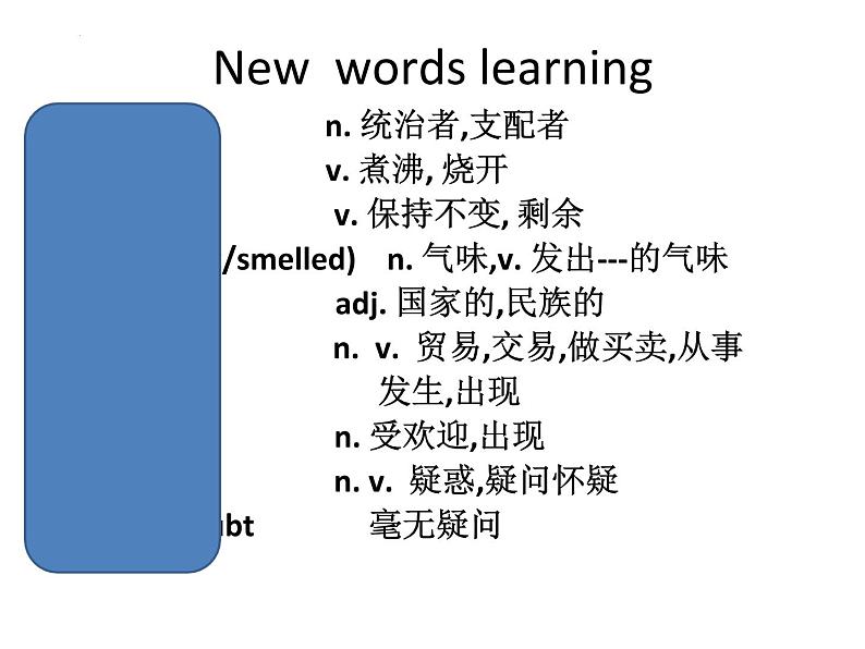 Unit 6 When was it invented_ Section A(3a-3c)课件(共20张PPT)第5页