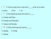 Unit 1 How can we become good learners？ Section B 知识点练习课件
