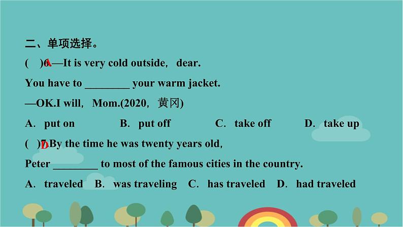 Unit 12　Life is full of the unexpected 第一课时　Section A (1a-2d)  课件8张03