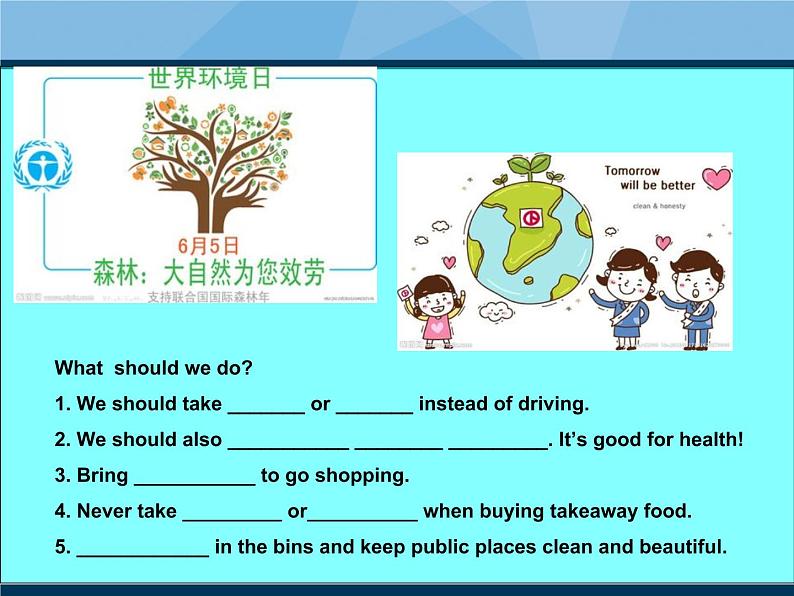 Unit 13  We’re trying to save the earth!Section A 2d Section B 1a–1d课件（共有PPT18张）06