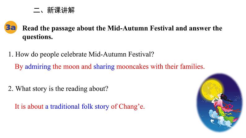 Unit 2 I think that mooncakes are delicious Section A (3a-4c)课件17张第4页