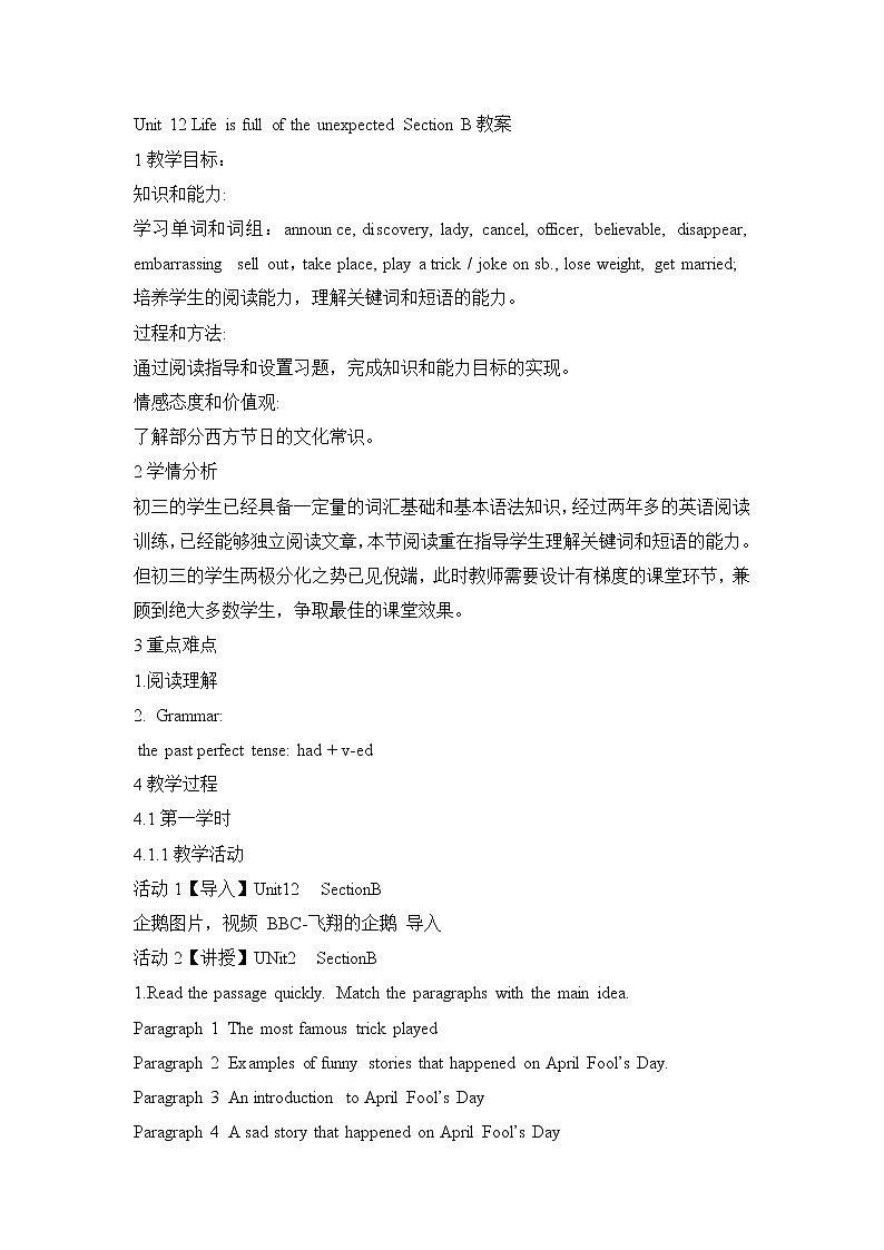 Unit 12 Life is full of the unexpected Section B教案101