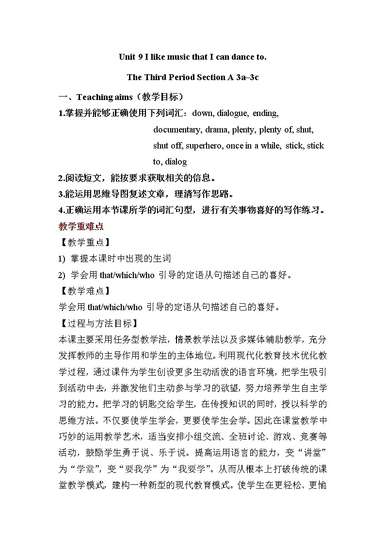 人教版九年级全册英语Unit 9  I like music that I can dance to. Section A 3a–3c教案01