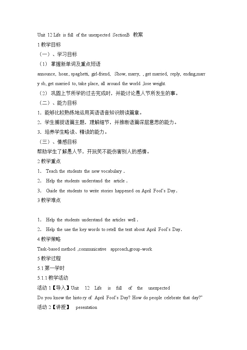 Unit 12 Life is full of the unexpected SectionB 教案3第1页