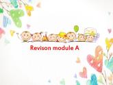 七年级外研版英语上册课件：Revision Module A (共21张PPT)