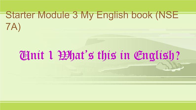 外研版英语七年级上Module 3 My school Unit 1 There are thirty students in my class.课件（19张PPT无素材）第1页