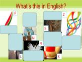 外研版英语七年级上Module 3 My school Unit 1 There are thirty students in my class.课件（19张PPT无素材）