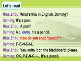 外研版英语七年级上Module 3 My school Unit 1 There are thirty students in my class.课件（19张PPT无素材）